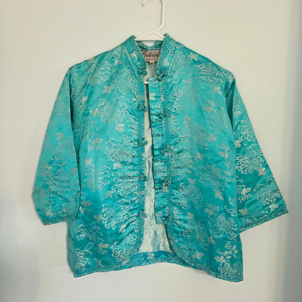 Vintage Couturiere Japan Turquoise Silver Floral Brocade Frog Toggle Jacket